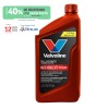 Thumbnail Fluido para transmisión automática Valvoline Maxlife0