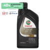 Thumbnail Aceite para Motor Castrol Edge 5W40 SINTETICO0
