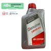Thumbnail Aceite cepsa 10w40 Synthetic Blend0